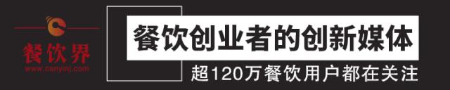 海底捞发展历程及现状,海底捞前世今生