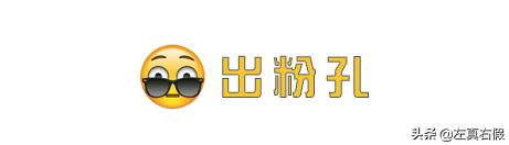 娇兰丝柔散粉好用吗,适合娇兰的散粉