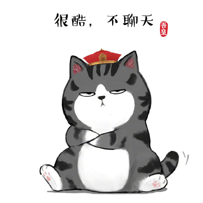 张天爱秀长腿电视剧叫什么,张天爱变身羽族人