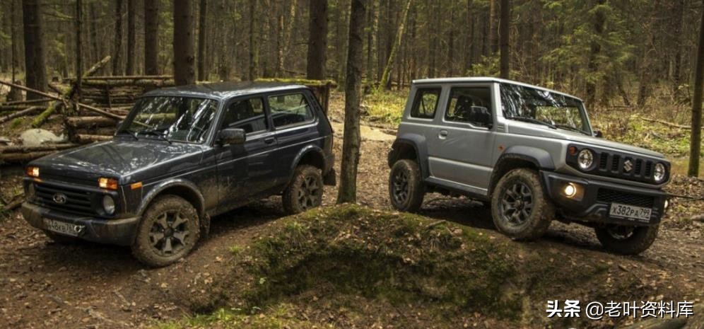 俄罗斯车评价拉达尼瓦,铃木吉姆尼和拉达尼瓦