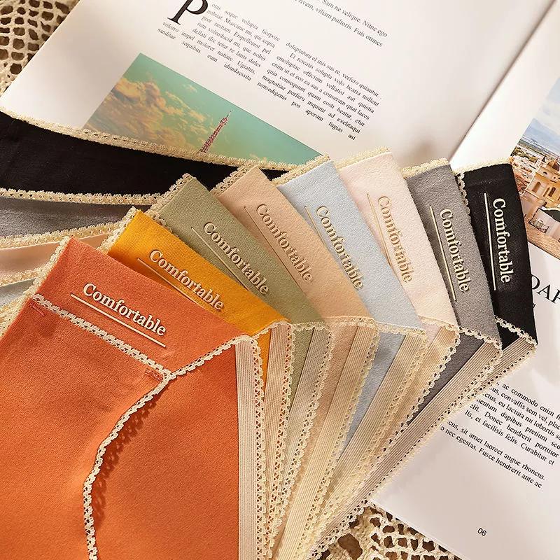 关爱女性私护健康科普,呵护女性私护