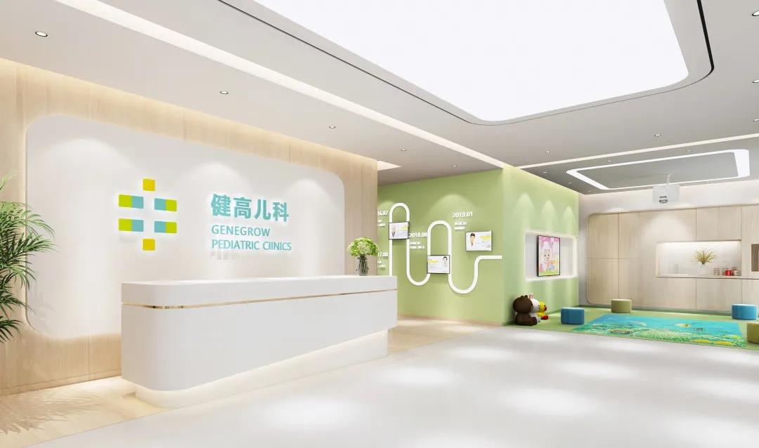 展望儿童生长发育医疗蓝海，均瑶医疗斥资2.27亿入股健高儿科