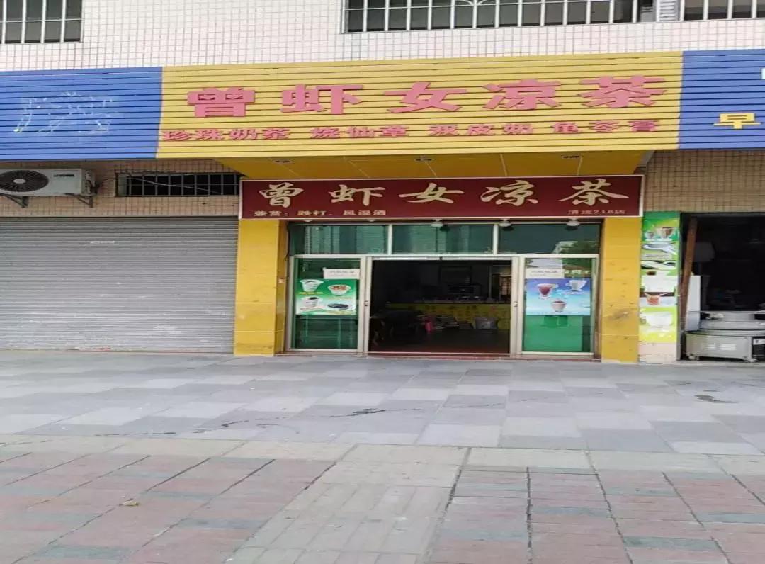 门前三包红黑榜版面,门前三包完整