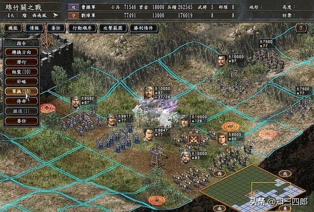 致青春那些年的我们,致青春致那些年的我们