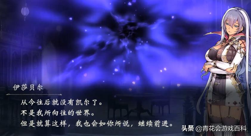 游戏情绪管理,游戏基础知识俘虏角色的设计手法