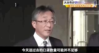 这个只有47万人的日本小城，是武汉最可爱的朋友