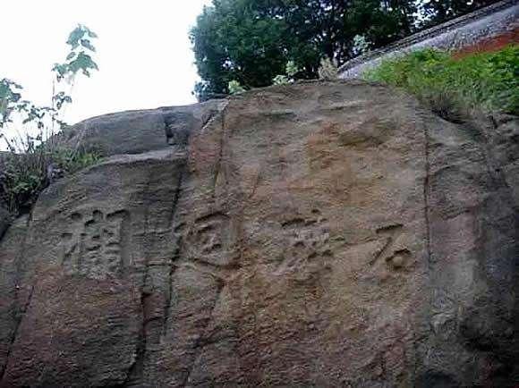 湖北浠水有哪些名胜古迹,湖北省的奇观