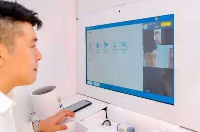 智慧社区智能化建设,人工智能智慧社区建设方案