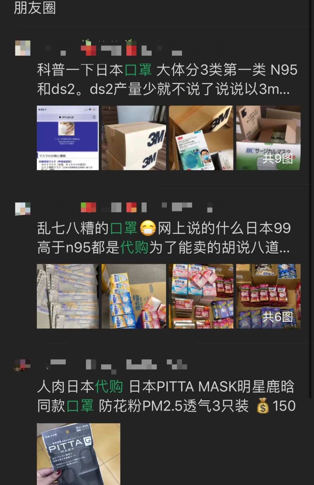 lv鍜宒ior鍙ｇ僵,dior鍜宭v鍙ｇ僵