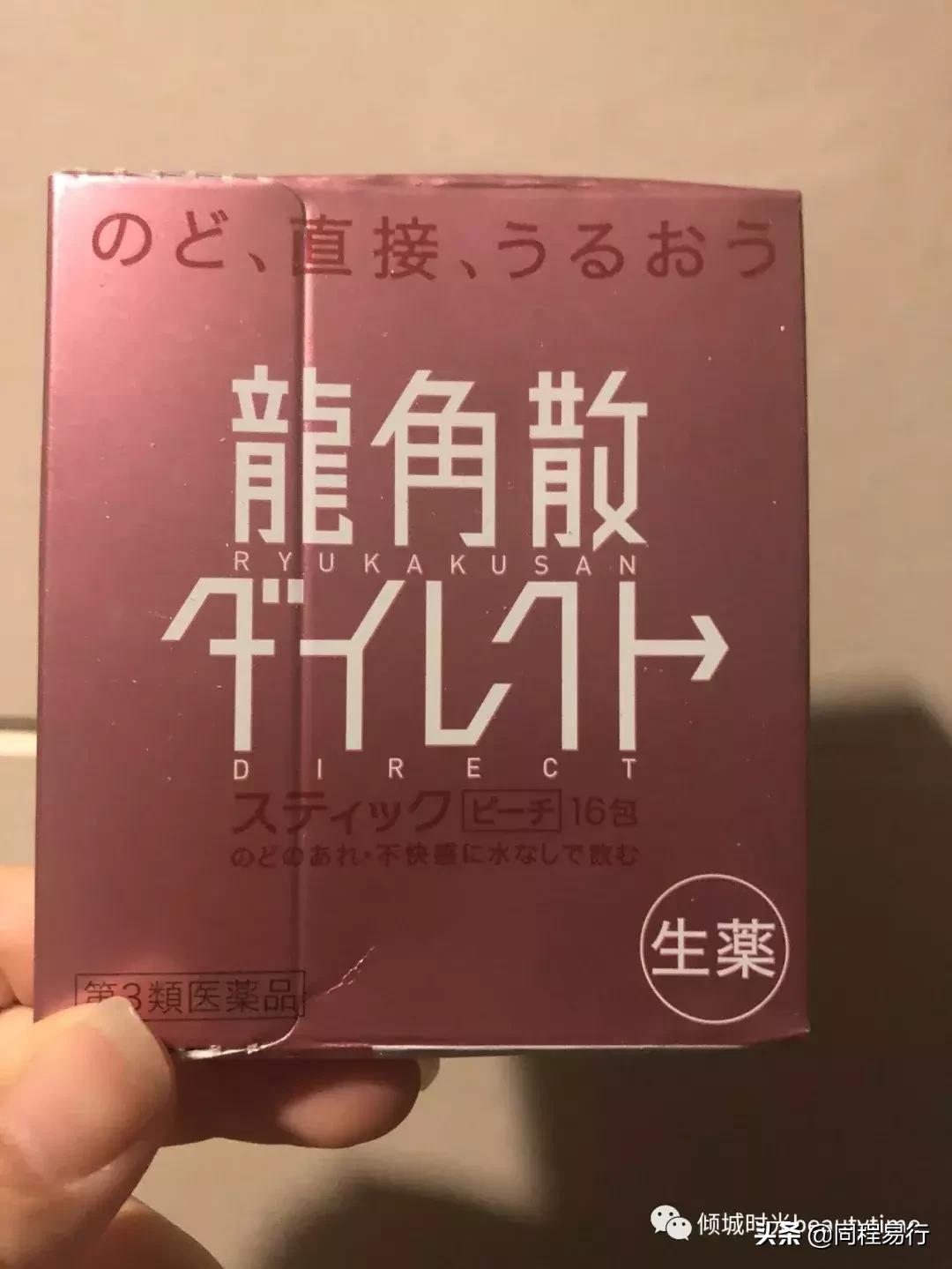 必买的日本20件好物,日本有哪些好物推荐