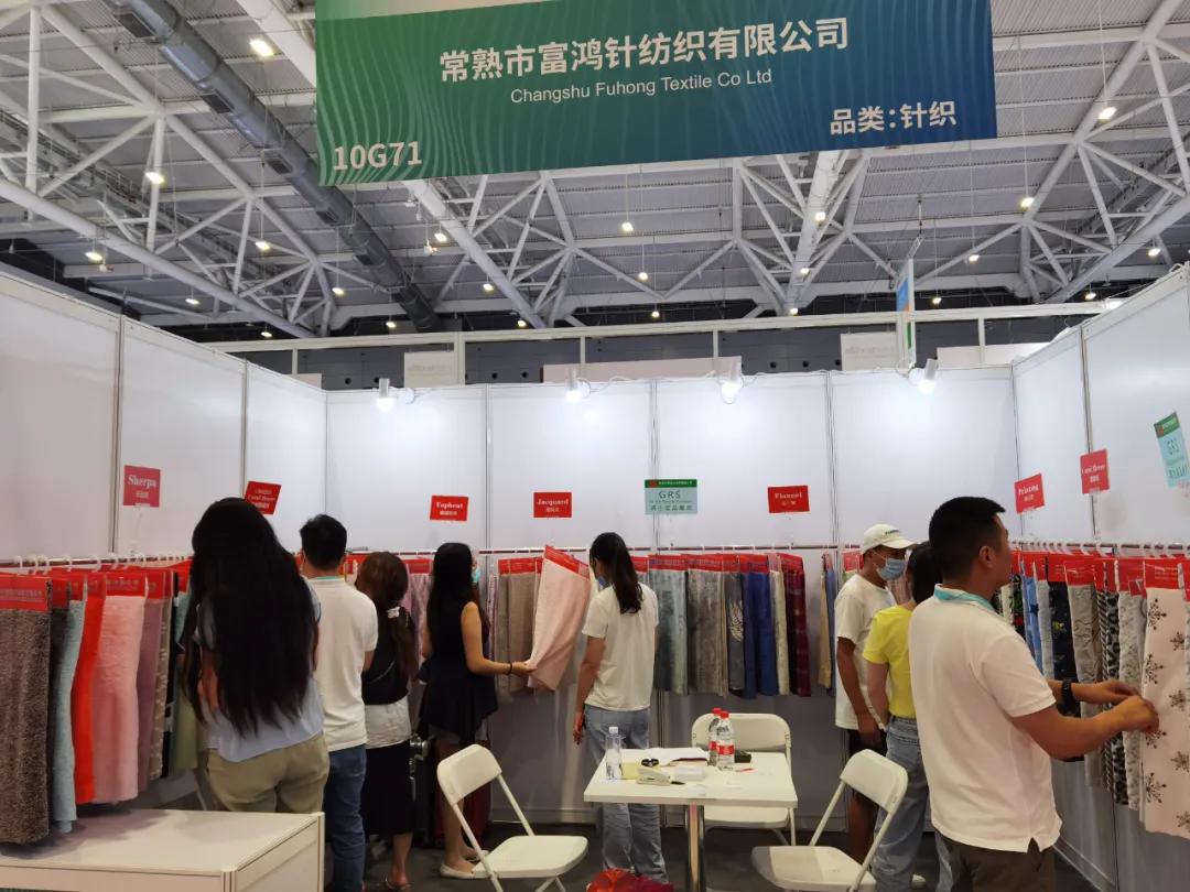 FabricsChina中国流行面料入围企业展团硬核出征大湾区intertextile！