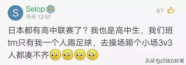 超级杯恒大鲁能,恒大超级杯什么时候打