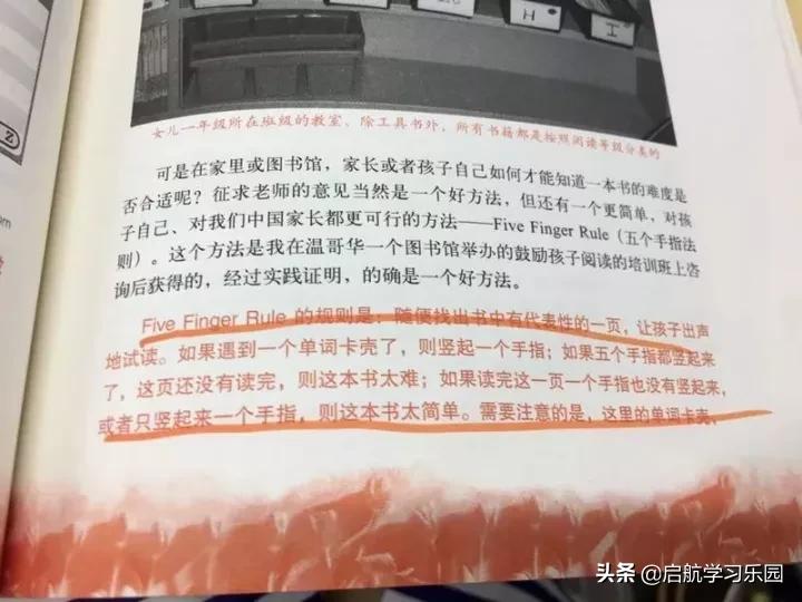 安妮启蒙英语绘本,安妮花英语教材音频在哪里