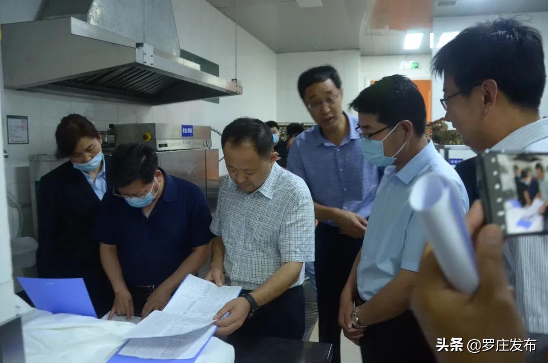 关注!临沂市妇联全国文明城市创建现场推进会在罗庄召开!来了,罗庄新闻直通车