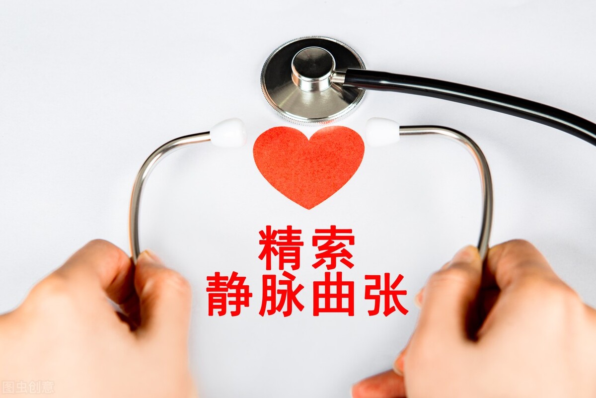 精子活力好但畸形率高可以受孕吗,精子活力弱畸形率高