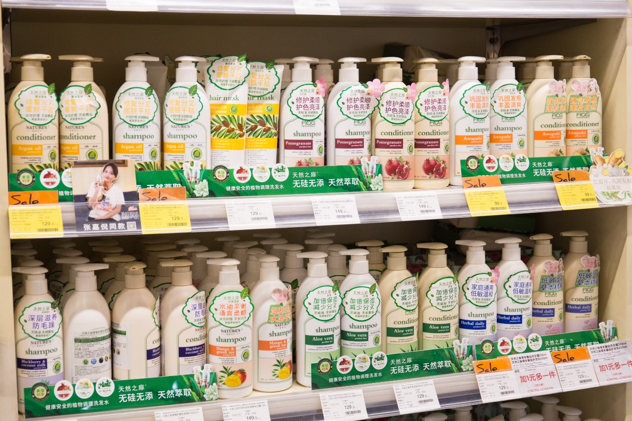 国内比较好的进口超市,北京进口超市有哪几家