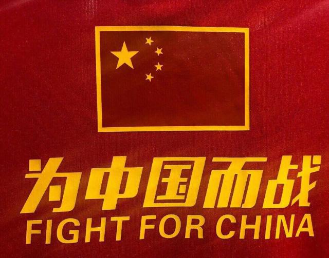 足篮一场空,竹篮打水一场空是什么梗