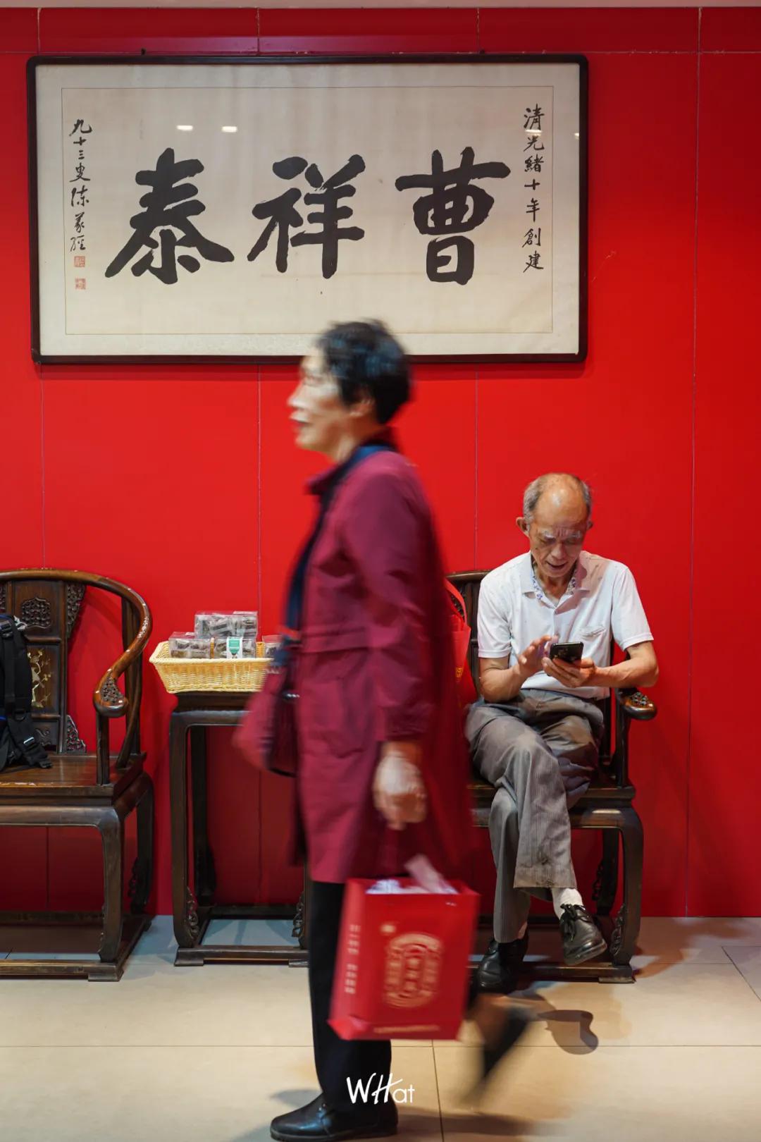 消失的武汉老字号,武汉中华老字号有哪几家