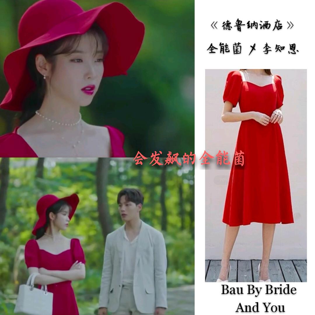 德鲁纳酒店惊艳瞬间,德鲁纳酒店太好看了吧