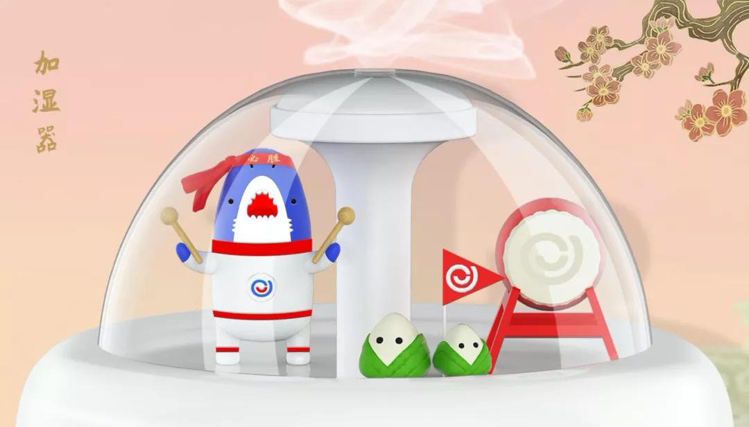 端午设计哪家强？百度、卫龙、陌陌……30家公司端午礼盒大PK.......