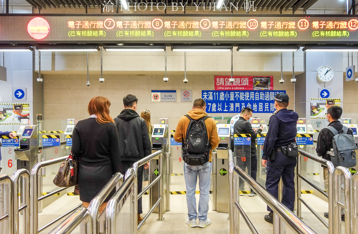 现在拱北口岸去澳门需要什么手续,香港非永久居民去澳门要什么手续