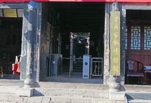 中国第一家票号——晋平遥百川通票号