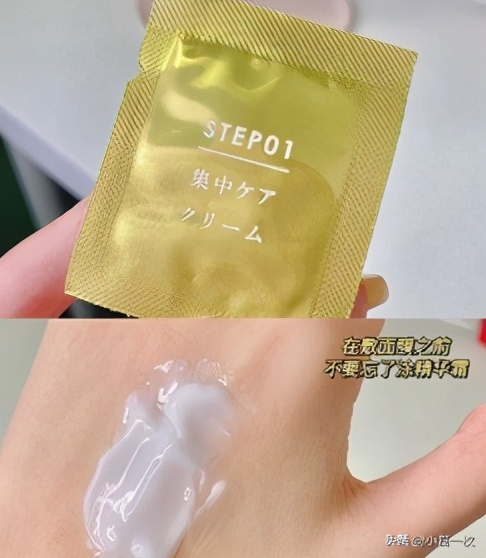 青春期祛痘的弯路,怎么做到真正祛痘