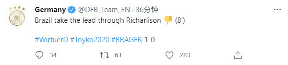 皇马帮助巴萨续约梅西,逗妹吐槽视频