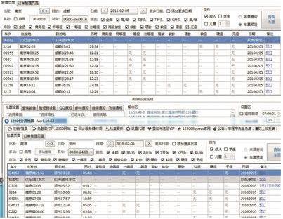 现在高铁实名制还有黄牛吗,为什么现在高铁都实名制购票了