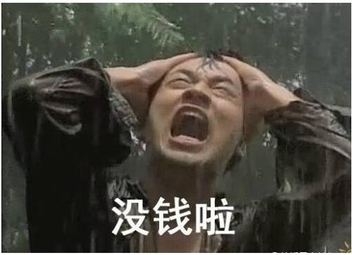 不能让女友知道的淘宝,不能让女朋友知道的事叫什么