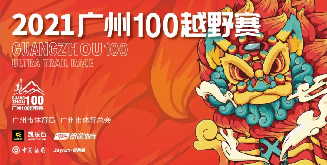 场地感超级好的实战战靴,穿什么跑步鞋跑得最快