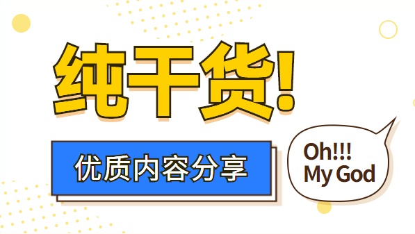 怎么才能在趣头条上赚钱快呢,趣头条怎么赚钱能赚多少