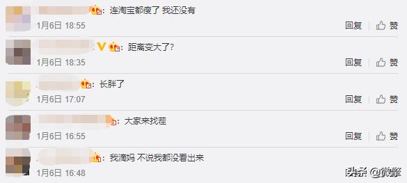 淘宝的logo修改,淘宝改标