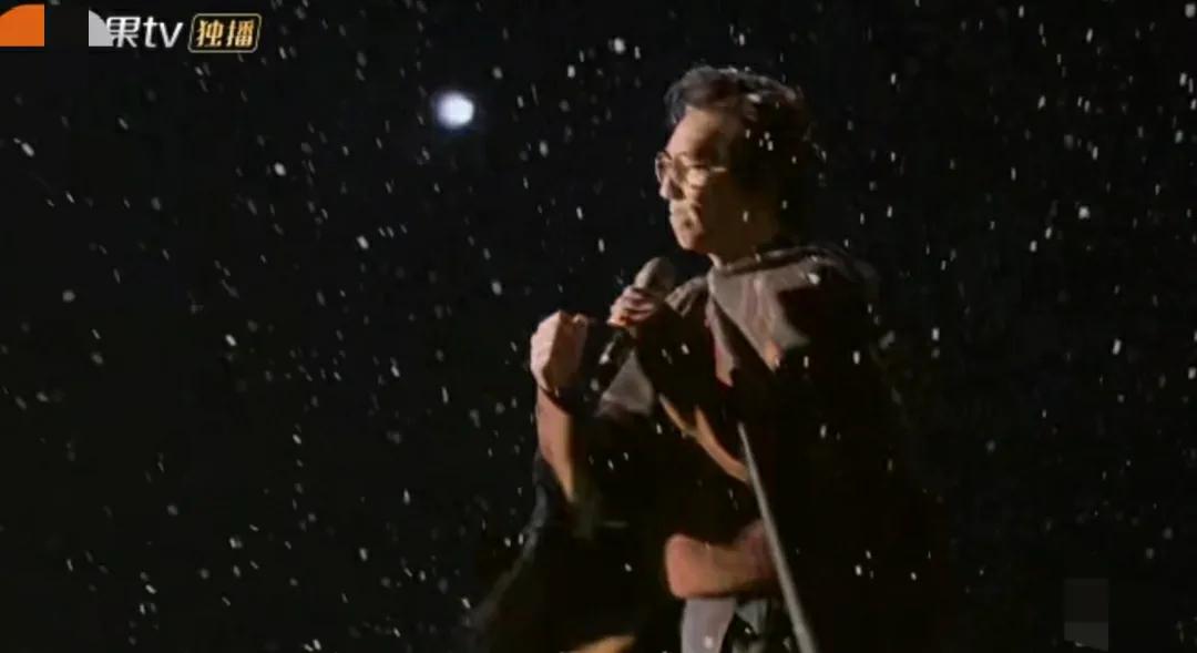 歌迷合唱海阔天空披荆斩棘,披荆斩棘大合唱海阔天空