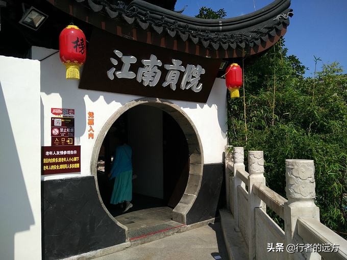 南京夫子庙迷人之处,夫子庙看灯火阑珊