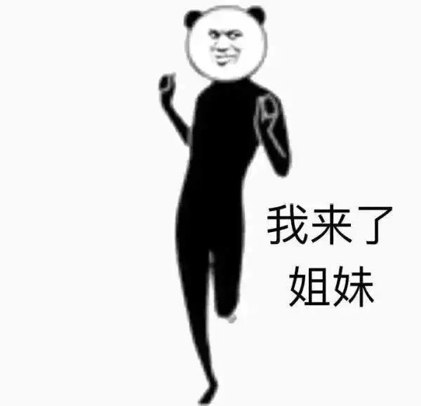 深扒吴昕、张天爱的护肤邪术，比她们演的戏精彩太多了