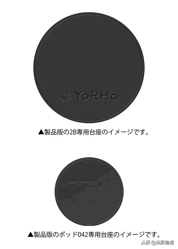 2b小姐姐战斗模式,2b小姐姐不可能完成的任务