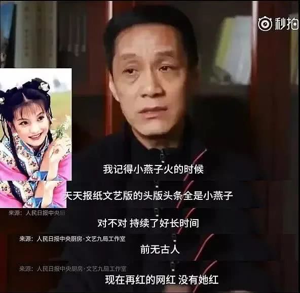 赵薇到底犯了什么错,赵薇这两年怎么样了