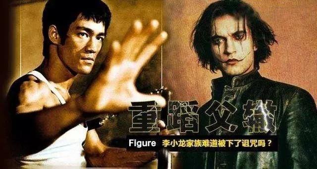 李小龙典藏版,李小龙收藏