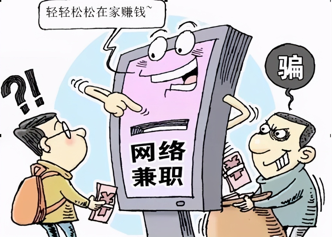 躺着赚钱真的很爽吗,原来躺着真的可以赚钱