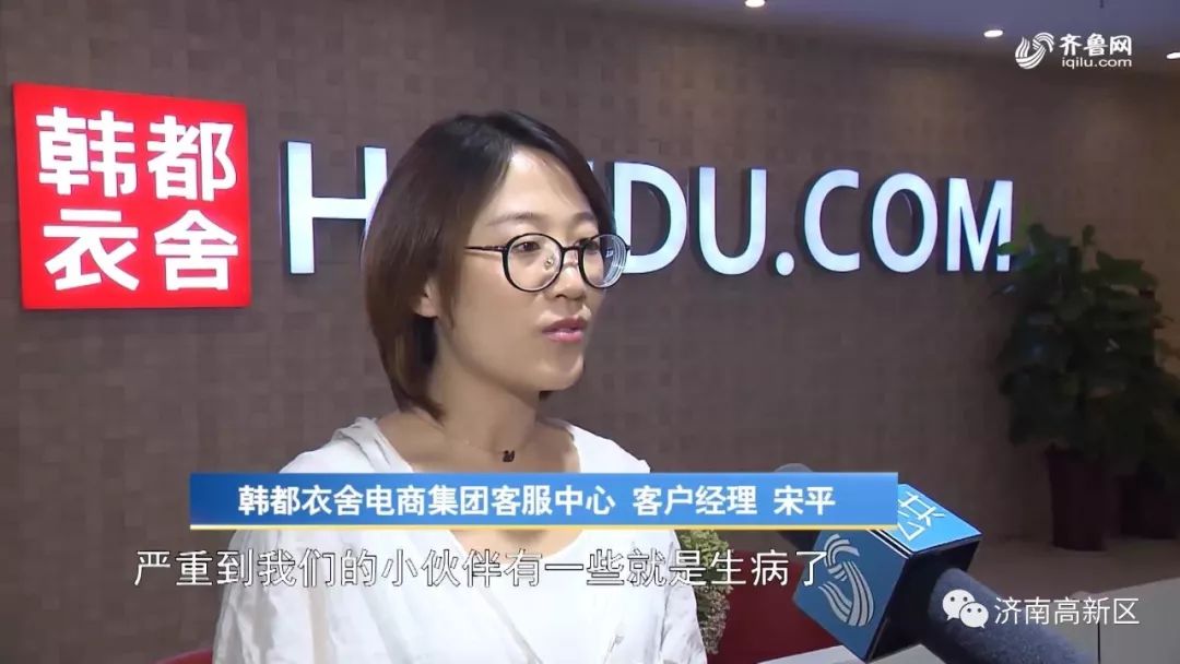 韩都衣舍网店加盟方式,韩都衣舍女装网店