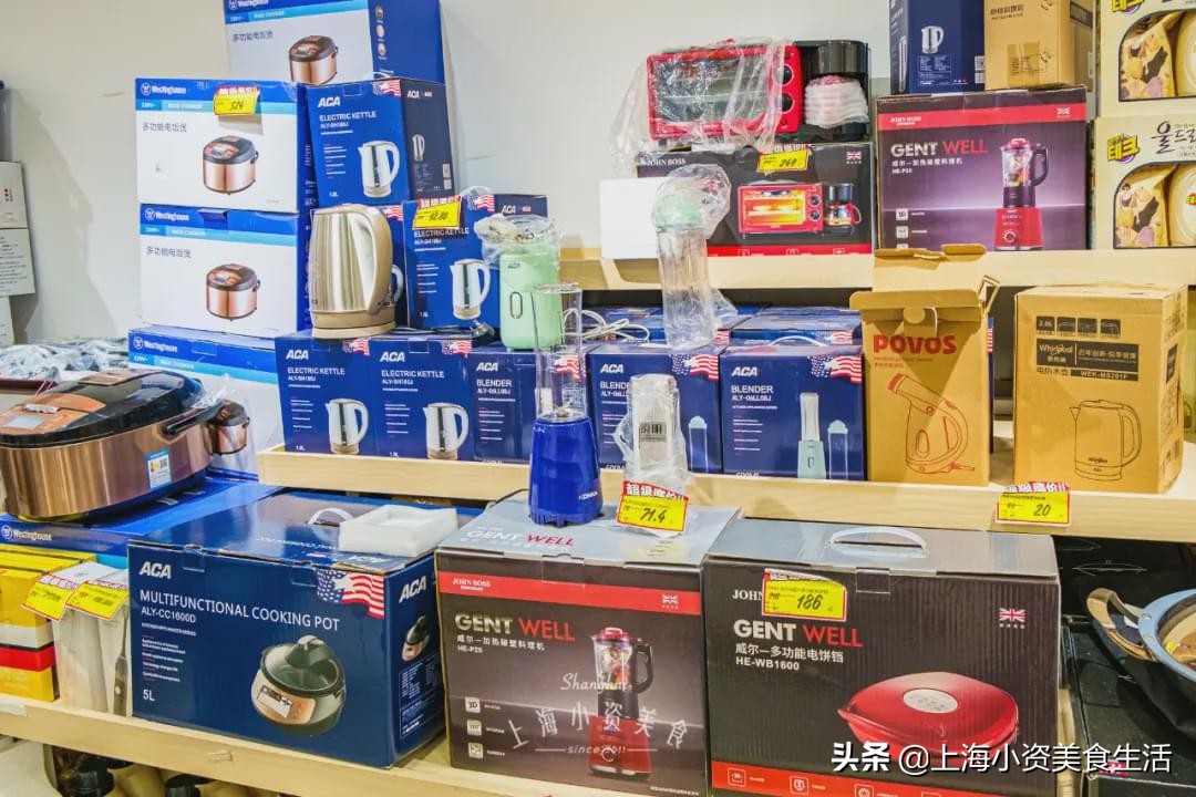 2元神店进口食品,原神2元店