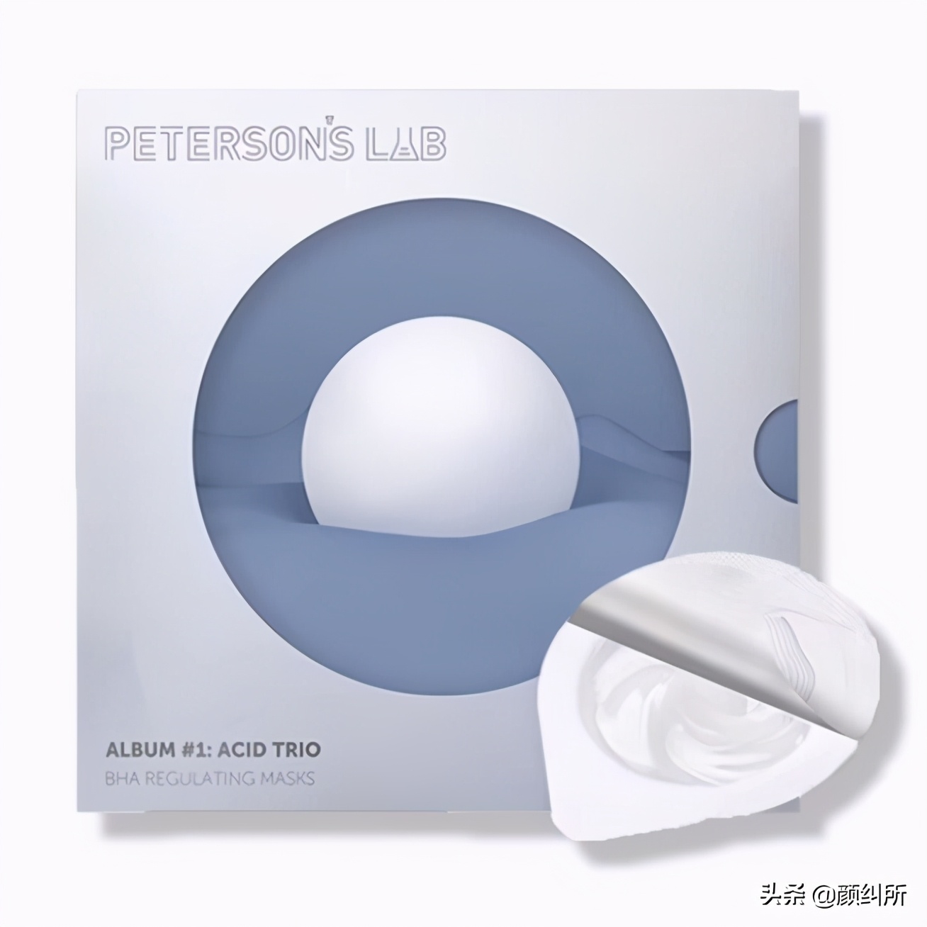 「颜纠所」双十一好物推荐，适合油皮、干皮的都有