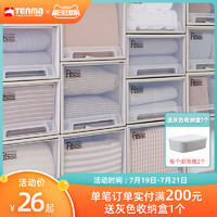 租房实用的物品推荐,租房神器收纳好物推荐