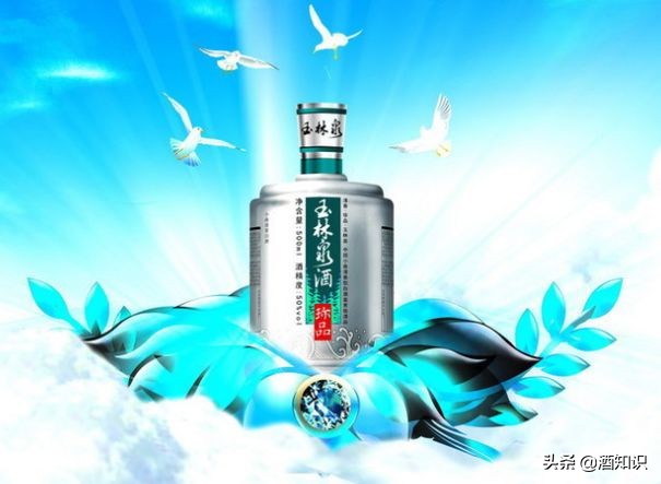 小曲清香型白酒品牌大全,清香型白酒品牌