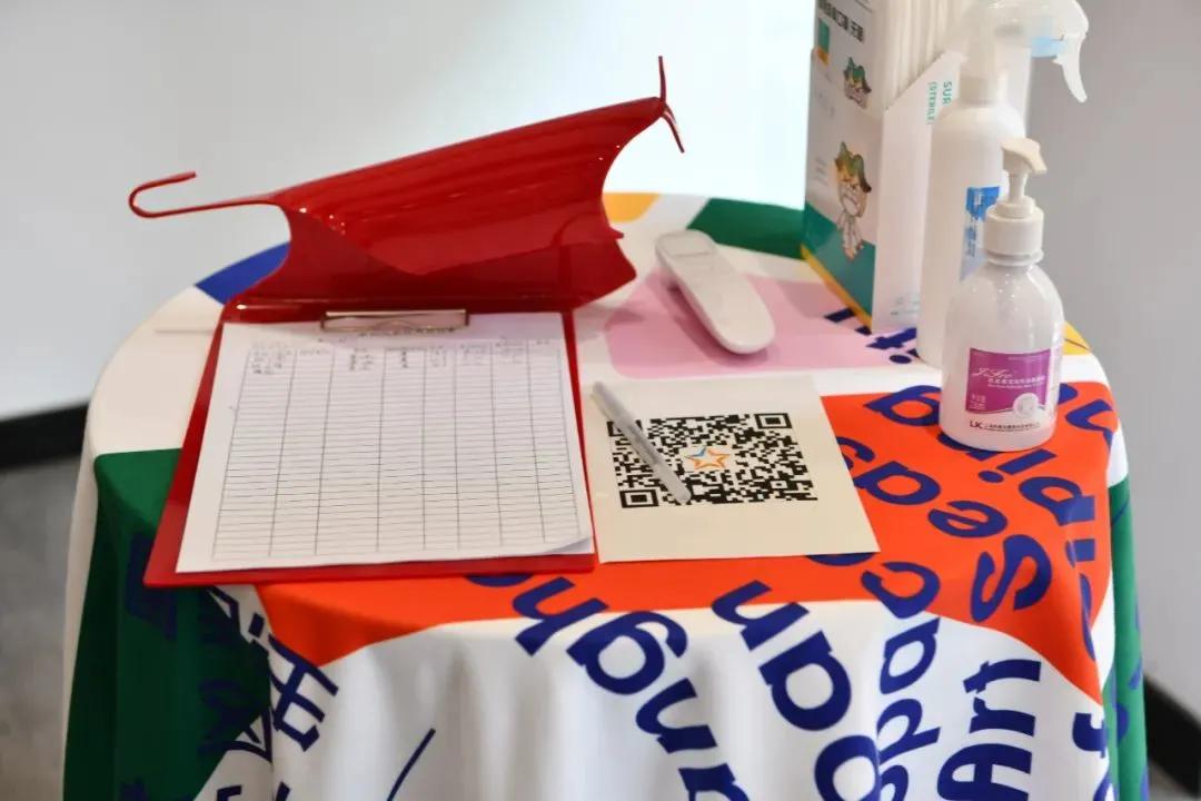 杨浦四平展区开幕，看点都在这一篇