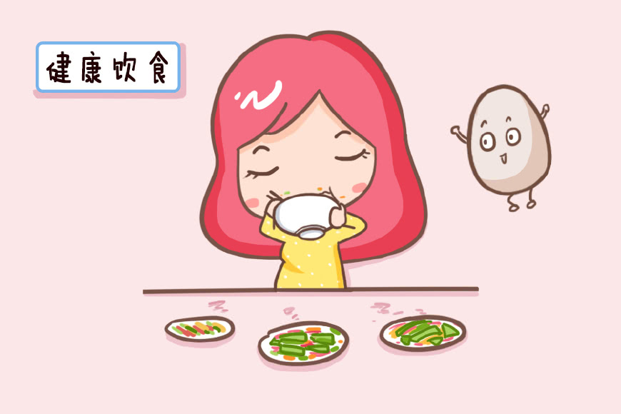 孕期营养怎么补,孕期营养怎么补充