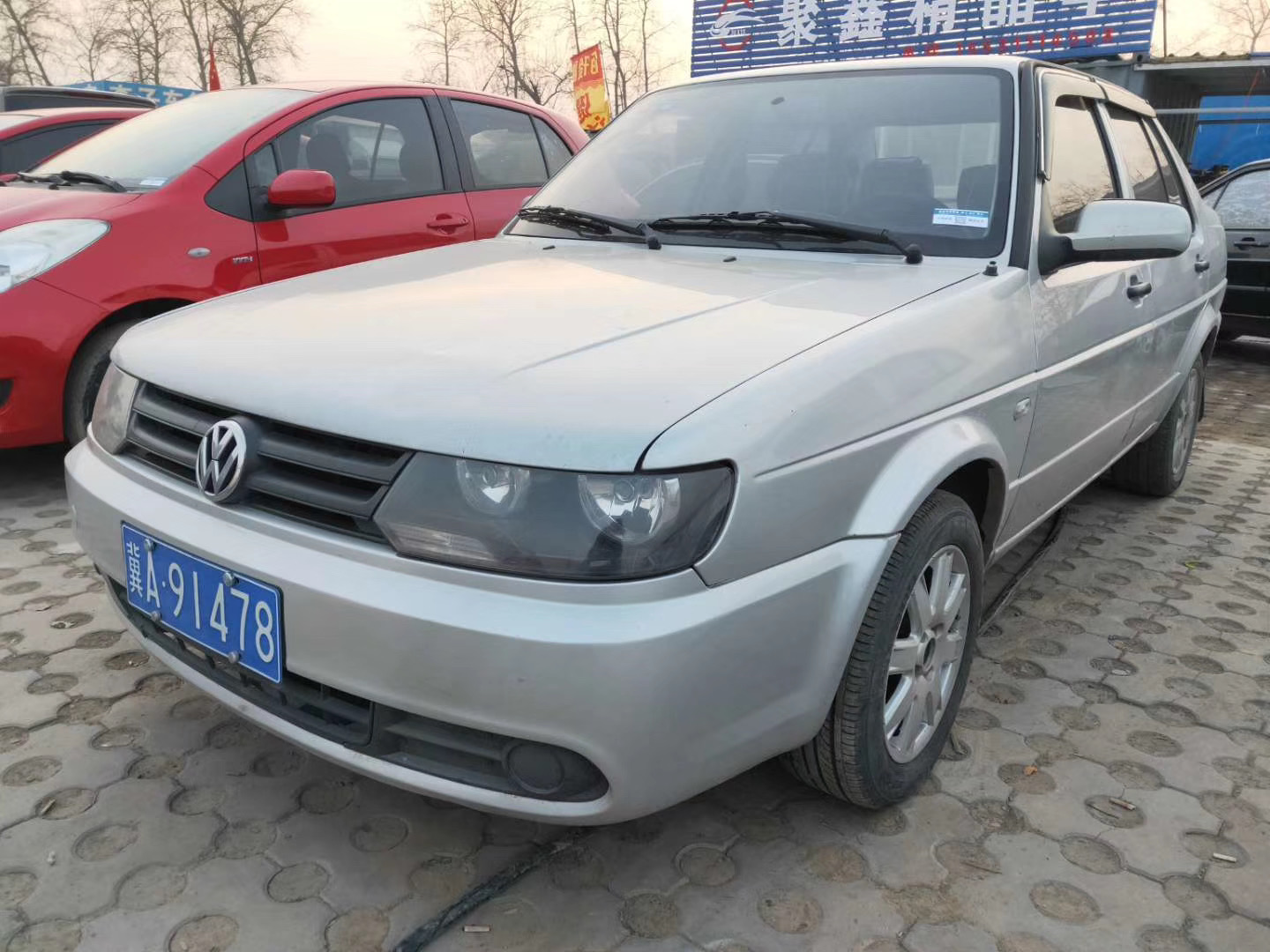 购买二手车捷达车,入手捷达vs7究竟值不值