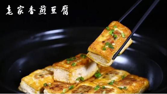 安徽味道纪录片三分地,安徽味道庐江