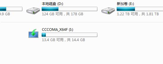 小白制作系统u盘,pe系统u盘制作